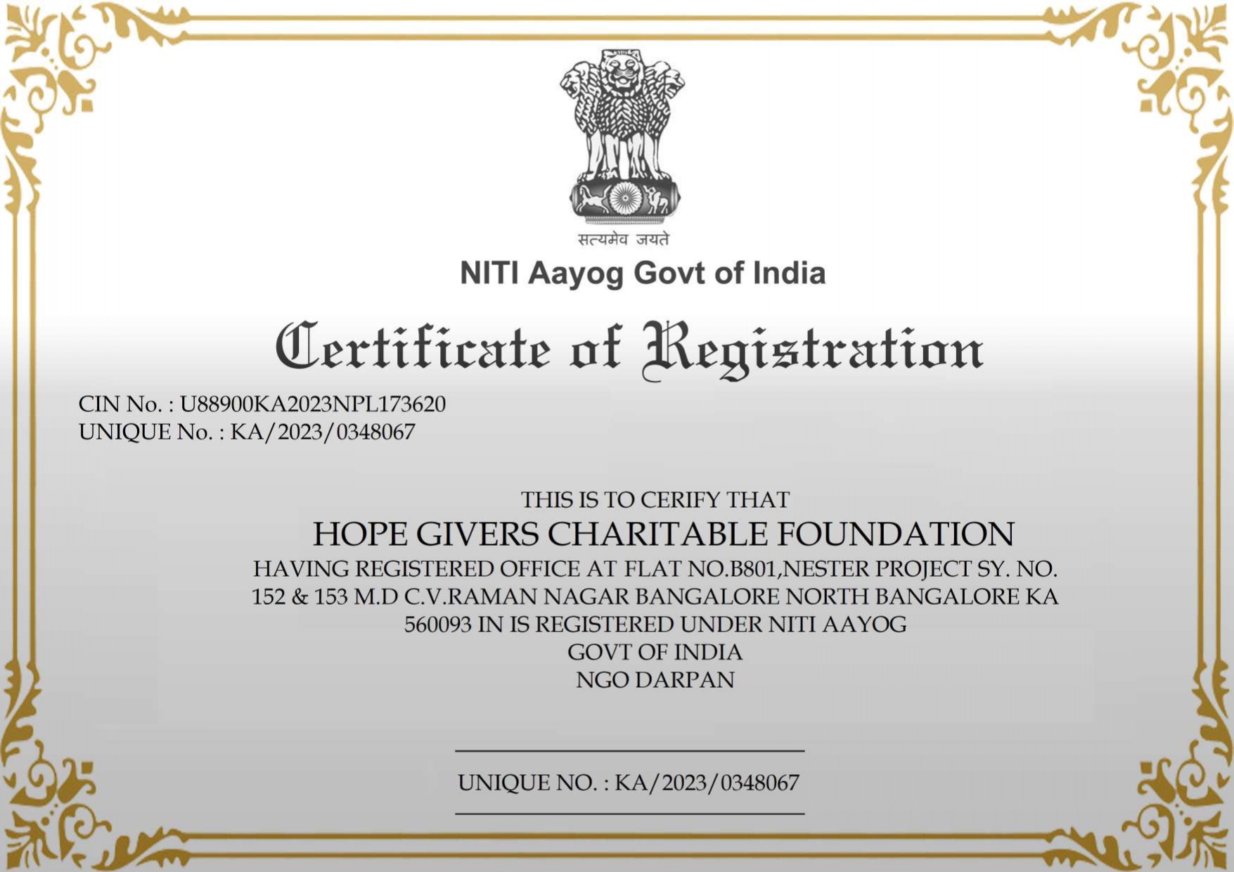 Niti Aayog Registration
